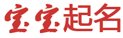 即時媒體起名网
